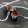 圖片 新竹立聲 | 匠音君子 JUZEAR Dragonfly 81T 蜻蜓 台灣公司貨 加贈 Spinfit W1