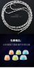 圖片 新竹立聲 | 匠音君子 JUZEAR Butterfly 61T 蝴蝶 台灣公司貨 加贈 Spinfit W1