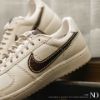 NICEDAY 現貨 Nike Field General 奶油白 棕 摩卡 可可 拿鐵 荔枝皮 復古 板鞋 IH7331-020
