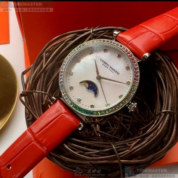 CAMPO MARZIO凱博馬爾茲-CMW0033-1.jpg