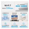 圖片 TP-LinkDeco BE22 WiFi 7 BE3600 雙頻 AI智慧漫遊 真Mesh 無線路由器 分享器(三入組