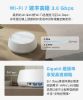 圖片 TP-LinkDeco BE22 WiFi 7 BE3600 雙頻 AI智慧漫遊 真Mesh 無線路由器 分享器(三入組