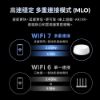 圖片 TP-LinkDeco BE22 WiFi 7 BE3600 雙頻 AI智慧漫遊 真Mesh 無線路由器 分享器(三入組