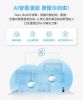 圖片 TP-LinkDeco BE22 WiFi 7 BE3600 雙頻 AI智慧漫遊 真Mesh 無線路由器 分享器(三入組