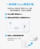圖片 TP-LinkDeco BE22 WiFi 7 BE3600 雙頻 AI智慧漫遊 真Mesh 無線路由器 分享器(三入組