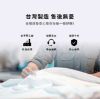 圖片 雲朵床墊,全綿床墊,單人床墊,雙人床墊,穗寶康床墊專賣店,床墊推薦