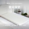 圖片 嬰兒床墊,穗寶康床墊專賣店