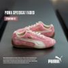 NICEDAY 代購 PUMA Speed Cat Faded 水洗 粉色 粉 粉白 水洗粉 賽車鞋 403688-04