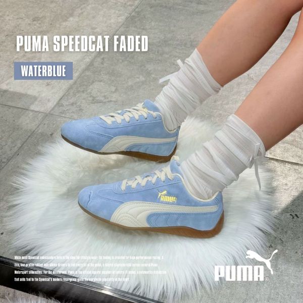 NICEDAY 代購 PUMA Speed Cat Faded 水洗 藍 天藍 淺藍 天空藍 水藍 水洗藍 賽車鞋 403688-01