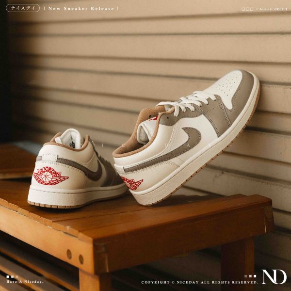 NICEDAY 預購 Air Jordan 1 Low 奶茶 可可牛奶 拿鐵 鐵觀音 棕色 咖啡 卡布奇諾 553558-169