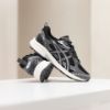 NICEDAY 現貨 Asics GEL-NUNOBIKI 黑白 奶油底 灰黑 復古 機能 1203A536-003