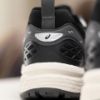 NICEDAY 現貨 Asics GEL-NUNOBIKI 黑白 奶油底 灰黑 復古 機能 1203A536-003