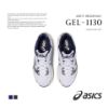 NICEDAY 現貨 ASICS GEL-1130 海軍藍 白 深藍 奶油 復古 慢跑鞋 機能 1202A164-110
