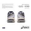 NICEDAY 現貨 ASICS GEL-1130 海軍藍 白 深藍 奶油 復古 慢跑鞋 機能 1202A164-110