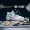 NICEDAY 現貨 Air Jordan 3 Retro 白 爆裂紋 爆裂 米白 復刻 金錢 喬丹 男鞋 CT8532-111
