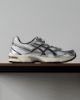 iSNEAKERS 現貨 Asics Gel 1130 "Clay Canyon" 古銅金 1201A256-113
