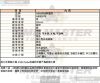 ARMANI阿曼尼-AR00078-info.jpg