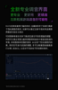 圖片 新竹立聲 | 水月雨 光束 MoonDrop Rays 德錩公司貨 台灣2年保固 Type C 介面 內建遊戲音效卡