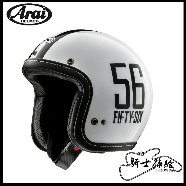 圖片 56design ARAI CLASSIC AIR FIFTY-SIX 白 安全帽 復古 聯名