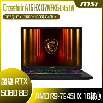 圖片 ⭐️MSI Crosshair A16 HX D7WFKG-045TW 微星超滿血高效電競筆電/R9-7945HX/RTX5060 8G/16GB DDR5/512GB PCIe/16吋 16:10 QHD+ 240Hz/W11/RGB背光電競鍵盤⭐️