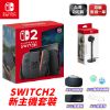 圖片 任天堂 Nintendo Switch 2 NS2 台灣公司貨 NS2 PRO手把 保固一年 預購