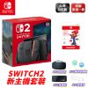 圖片 任天堂 Nintendo Switch 2 NS2 台灣公司貨 NS2 PRO手把 保固一年 預購