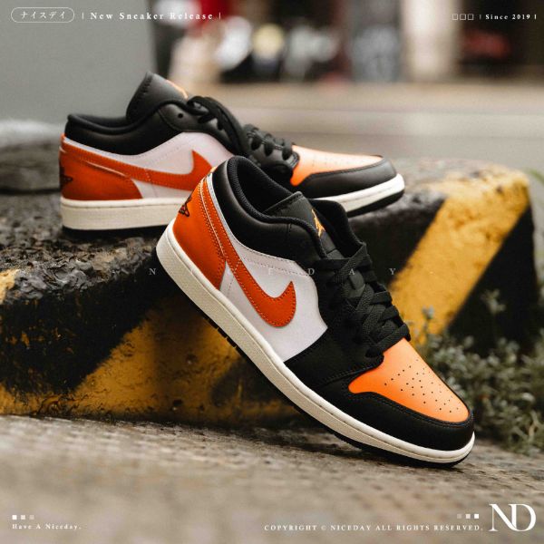 NICEDAY 現貨 NIKE AIR JORDAN 1 扣碎 黑白橘 橘黑 低筒 男鞋 553558-081
