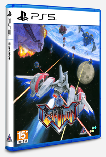 圖片 PS5 Earthion 中文一般版