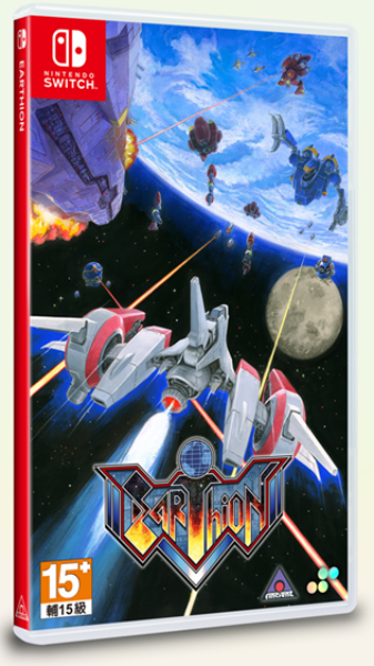 圖片 NS Earthion 中文一般版