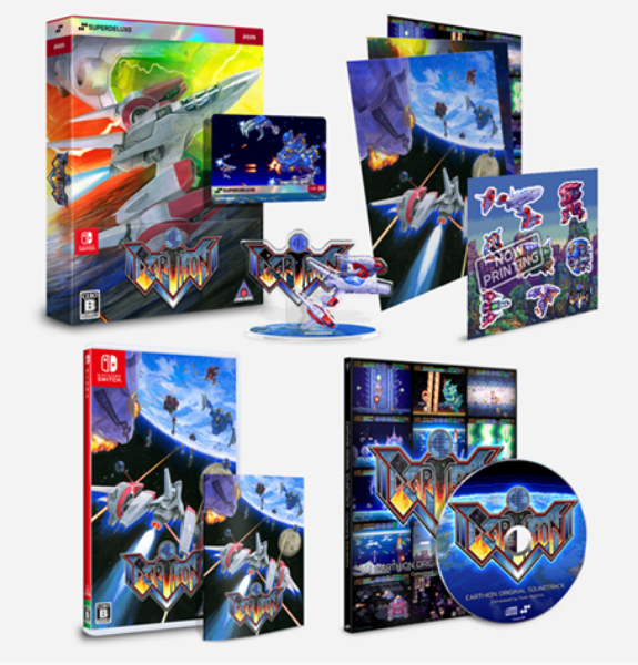 圖片 NS Earthion 中文豪華版