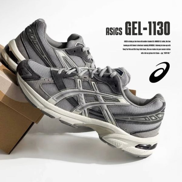NICEDAY 代購 Asics Gel-1130 灰色 鐵灰 灰銀 銀 白底 銀白 灰白 灰 簡潔 運動