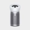 圖片 【新品】Dyson Purifier Big+Quiet 強效極靜抗敏空氣清淨機 白色及柔霧銀 BP02｜贈 活性碳濾網+HEPA濾網+Oster果汁機〈有點厲害-零卡分期 〉Z-104-BP02-W