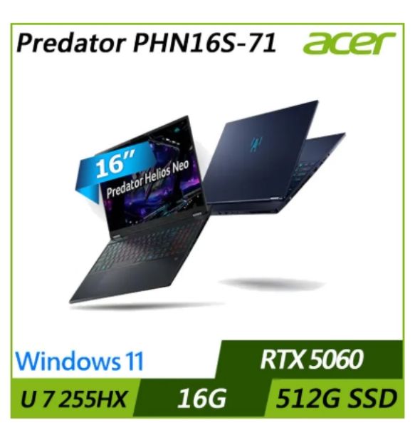 圖片 acer Predator Helios Neo PHN16S-71-79XM 宏碁掠奪者冷競特攻電競筆電/Ultra 7 255HX/RTX5060 8G/16G DDR5/512GB PCIe/16吋 16:10 OLED WQXGA 2560 x 1600 60~240Hz/W11🎈送保護套/滑鼠墊/鍵盤膜🎈