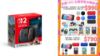 圖片 Nintendo Switch 2 主機 瑪利歐賽車 世界 同捆組（NS2）+　$990 套餐