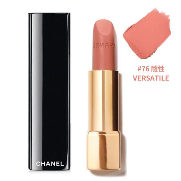 圖片 CHANEL 香奈兒彩妝 超炫耀的絲絨唇膏 奢華霧光 3.5g #76 隨性 VERSATILE - 奶油粉/2025夏季限量彩妝