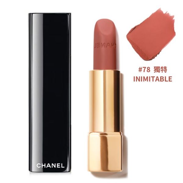 圖片 CHANEL 香奈兒彩妝 超炫耀的絲絨唇膏 奢華霧光 3.5g #78 獨特 INIMITABLE - 焦糖米色/2025夏季限量彩妝