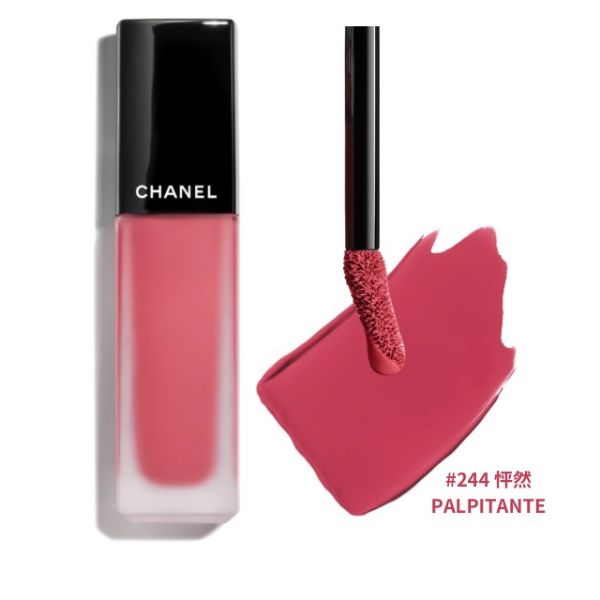 圖片 CHANEL 香奈兒彩妝 超炫耀柔霧唇露 6ml #244 怦然 PALPITANTE - 鮮艷粉紅/2025夏季限量彩妝