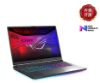 圖片 ASUS ROG Strix G18 G815JMR-0021G14900HX-NBL 電光綠 華碩旗艦滿血版電競筆電/i9-14900HX/RTX5060 8G/16GB DDR5/1TB PCIe/18吋 16:10 2.5K 240Hz/W11/含ROG後背包及電競滑鼠🎈送保護套/滑鼠墊/鍵盤膜🎈