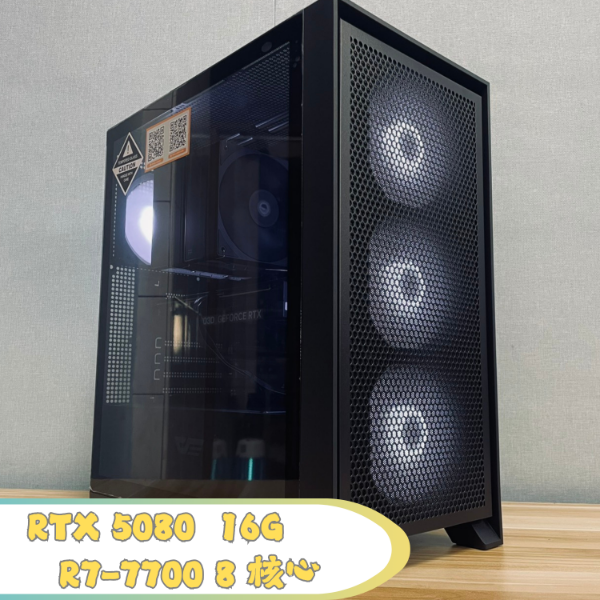 圖片 🎮電競降神 Ryzen ( R7 - 7700 / RTX 5080 / 32G / 2TB  )