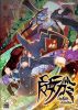 圖片 （預購）2025-10-30 NS 魔女祇兵－The Witch of Luludidea－ 中文一般版