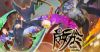 圖片 （預購）2025-10-30 NS 魔女祇兵－The Witch of Luludidea－ 中文一般版