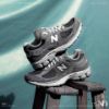 NICEDAY 現貨 New Balance 2002R 鐵灰 深灰 灰 中性灰 灰 復古 舒適 U2002RA