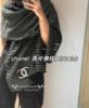 圖片 Chanel 24p 黑 細閃鑽條紋cc圍巾披肩