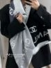 圖片 Chanel 25c 滿版logo 拼色圍巾