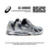 NICEDAY 代購 Asics GEL-Nimbus 10.1 灰色 灰 灰銀 灰黑 慢跑 機能 1203A543-023