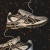 NICEDAY 代購 Asics Gel - NIMBUS 10.1 摩卡 可可 拿鐵 咖啡 卡其 棕色 1203A543-103