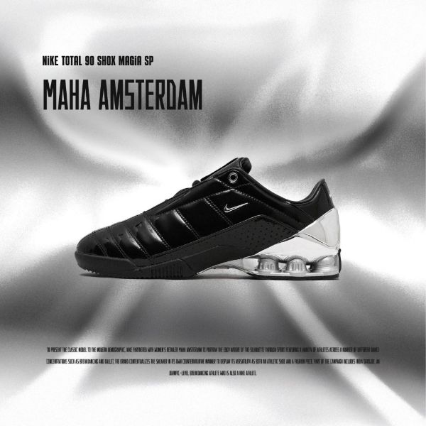 NICEDAY 代購 Maha Amsterdam x Nike Total 90 Shox 聯名 復古 黑 漆皮 亮面 IM9326-001