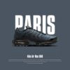 NICEDAY 現貨 PSG x Nike Air Max Plus Black 聯名 深藍 巴黎 海軍藍 藍黑 男款 IB2253-001