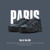 NICEDAY 現貨 PSG x Nike Air Max Plus Black 聯名 深藍 巴黎 海軍藍 藍黑 男款 IB2253-001