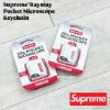 圖片 𝐌𝐫.𝐏𝐚𝐧𝐠𝐤𝐚©現貨❤️Supreme® Raymay Pocket Microscope Keychain 鑰匙圈